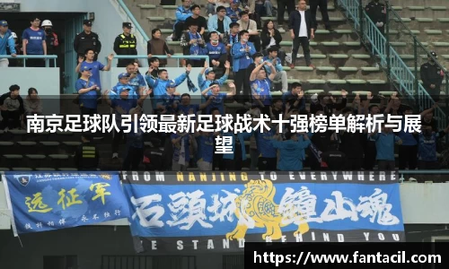 乐发官网