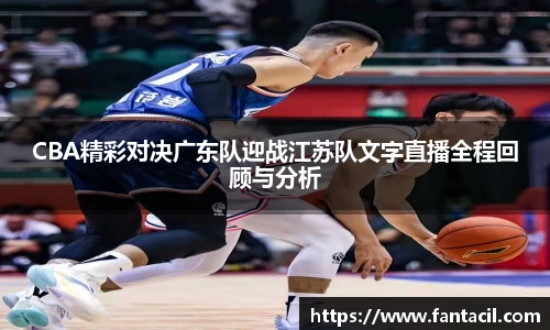 乐发IV