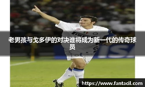 乐发官网