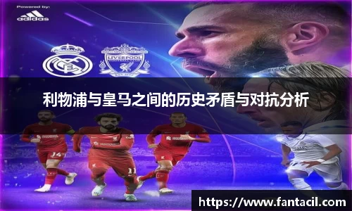 乐发IV官网